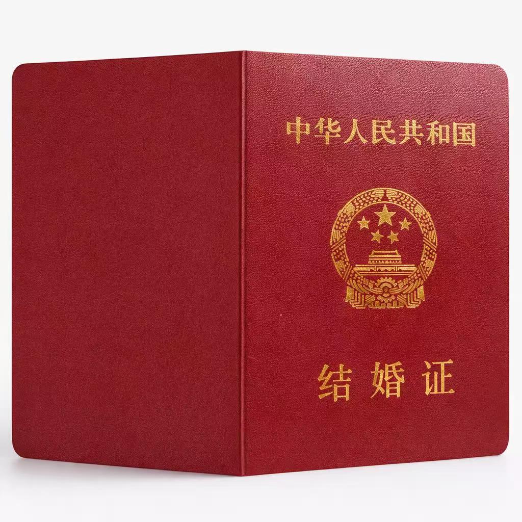 专业制作各种证件多少钱？300元以下的都是坑