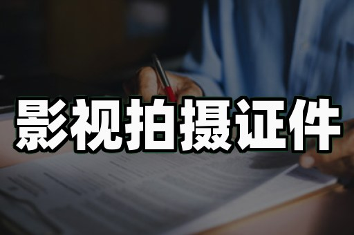 资格证书制作案例