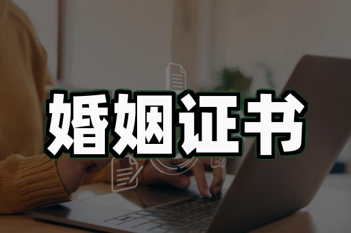 专业制作各种证件多少钱？300元以下的都是坑