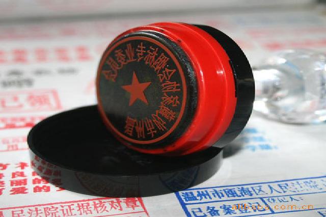 本地证件制作注意事项:传统打印店 vs 专业文印中心,谁更省心?